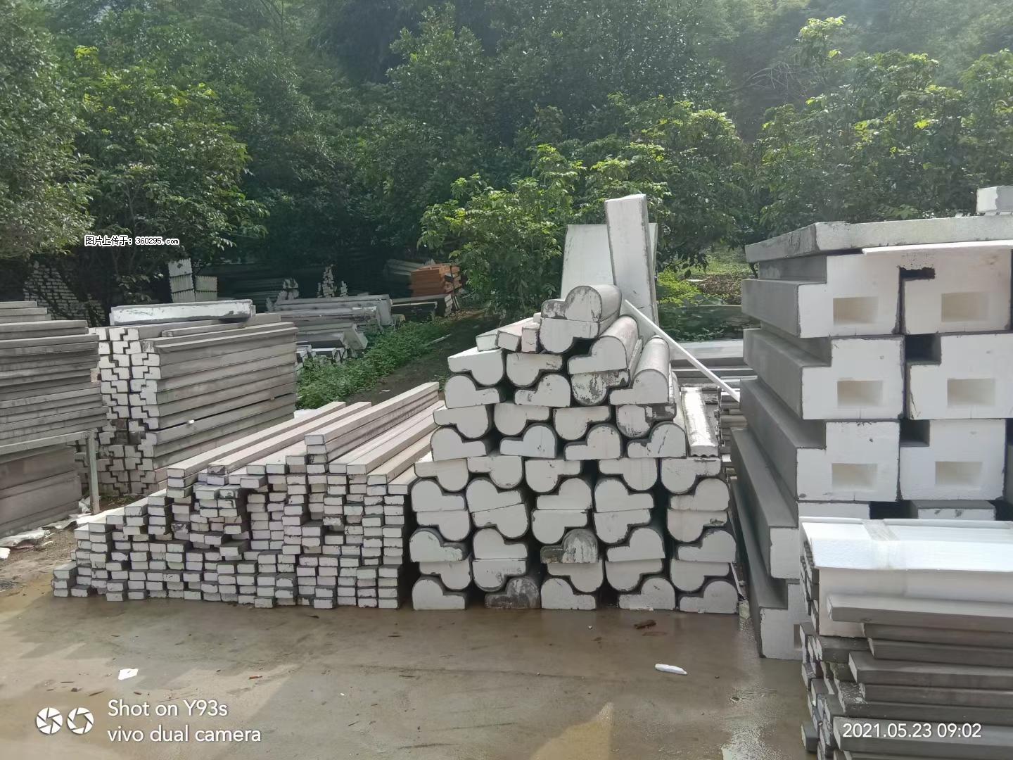 EPS线条(4) - 咸宁三象EPS建材 xianning.sx311.cc