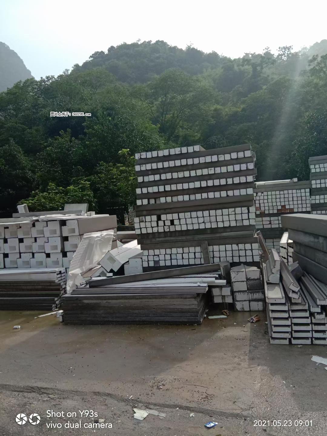 EPS线条(6) - 咸宁三象EPS建材 xianning.sx311.cc