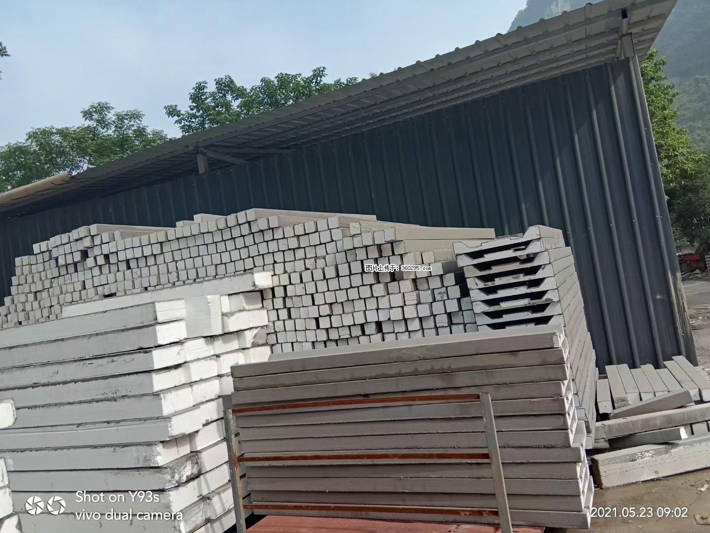 EPS线条(7) - 咸宁三象EPS建材 xianning.sx311.cc