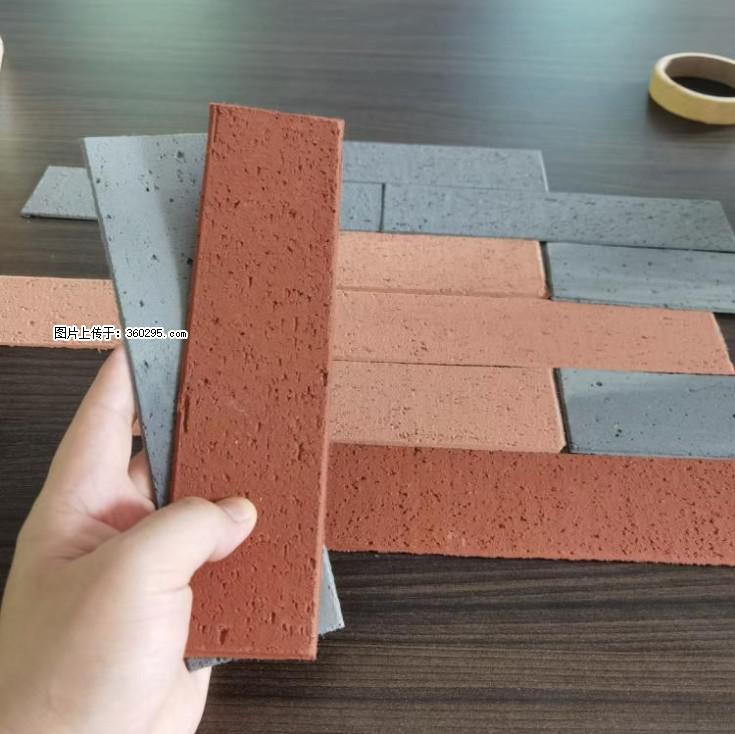 外墙软瓷（仿古砖）(9) - 咸宁三象EPS建材 xianning.sx311.cc