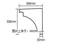 产品分解图型 - 檐口线，型号：SX311-YK-2，规格：300x330mm(2) - 咸宁三象EPS建材 xianning.sx311.cc