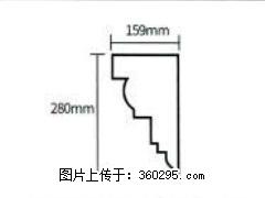 产品分解图型 - 檐口线，型号：SX311-YK-5，规格：159x280mm(5) - 咸宁三象EPS建材 xianning.sx311.cc