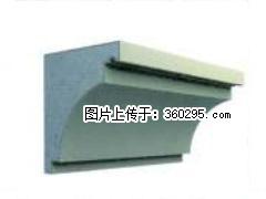 产品三维图型 - 檐口线，型号：SX311-YK-2，规格：300x330mm(2) - 咸宁三象EPS建材 xianning.sx311.cc